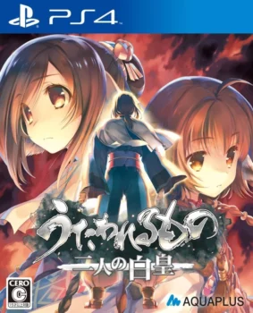 Couverture de Utawarerumono - Futari no Hakuoro sur la console PlayStation 4