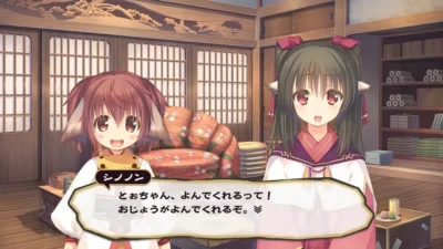 Extrait de Utawarerumono - Itsuwari no Kamen sur la console PlayStation 4
