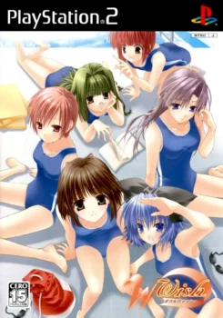 Couverture de W - Wish  sur la console PlayStation 2