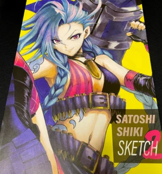Couverture du volume 2 de Sketch