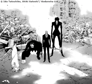 Les hybrides monstrueux de l'Aoikikan