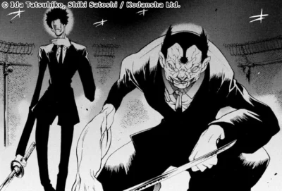 Les hybrides monstrueux de l'Aoikikan
