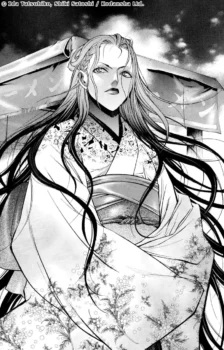 Kuzunoha