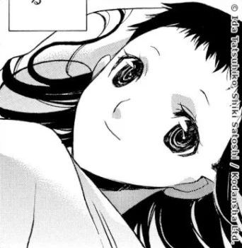 Miko