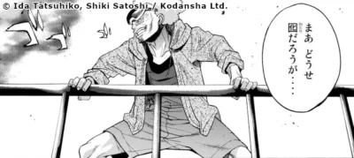 Sasahara