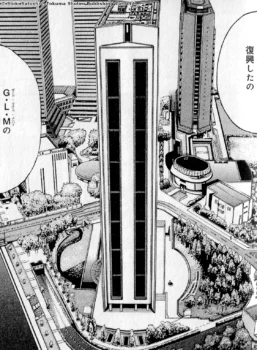 Le siège de la GLF à Rizoslag