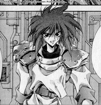 Kazuno, avec le trait initial de Satoshi Shiki
