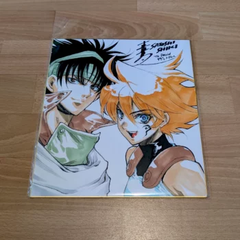 Aperçu de l'illustration de Billy et Axelle du manga Riot