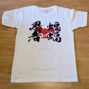 T-shirt Batman