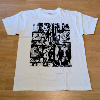 T-shirt Kamikaze