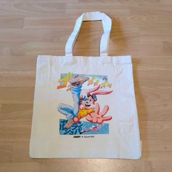 Cabas Serge le lapin