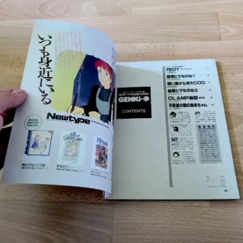 Sommaire du magazine Newtype Comic Genki-R d'avril 1993