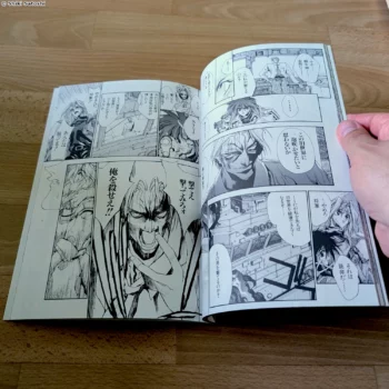 Extrait du dôjinshi 69 - Stormtroopers of Death Tome 3