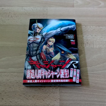 Le manga Casshern R Tome 2