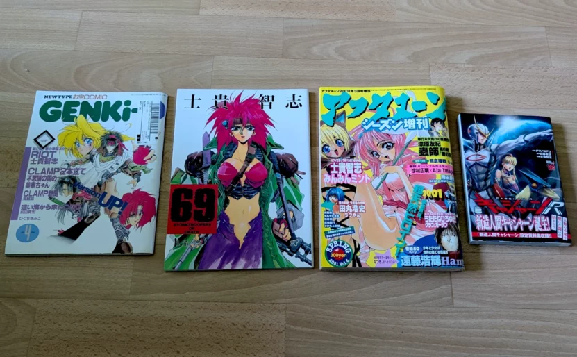 Magazines et mangas reçus du Japon