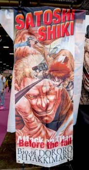 Kakemono décorant le stand de Satoshi Shiki