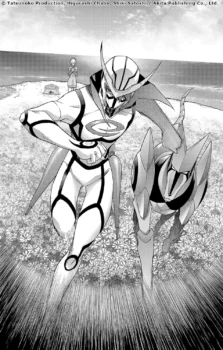 La dernière page de Casshern R