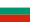 En Bulgarie