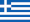 En Grèce